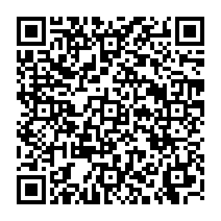 QR DARCO